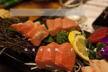 信用卡逾期會不會封房(欠信用卡會封房子嗎)