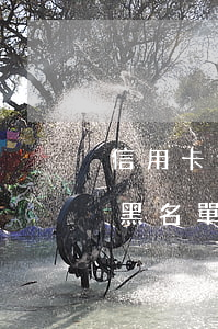 信用卡逾期會不會成黑名單(欠信用卡被列入黑名單了怎么辦?)