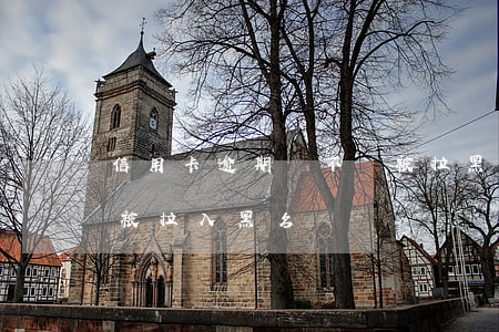 信用卡逾期會不會被拉黑名單-欠信用卡會被拉入黑名單