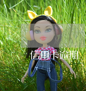 信用卡逾期會來拖貸款車嗎(車貸逾期會來拖車嗎)