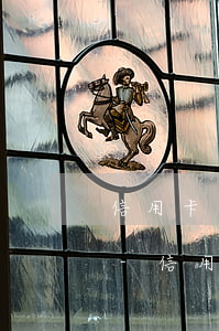 信用卡逾期會凍結(jié)銀行卡帳戶嗎-信用卡逾期會凍結(jié)銀行卡帳戶嗎安全嗎