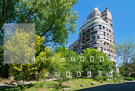 信用卡逾期會凍結房產(chǎn)證(信用卡逾期會凍結房產(chǎn)嗎)