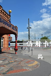信用卡逾期會出現(xiàn)(信用卡逾期會出現(xiàn)第三方催款恐嚇)