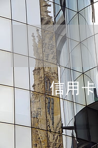 信用卡逾期會列為網(wǎng)逃嗎