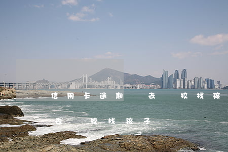 信用卡逾期會去學校找孩子嗎(信用卡逾期會去學校找孩子嗎)