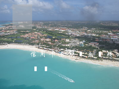信用卡逾期會去戶籍地嗎(信用卡逾期影響落戶嗎)