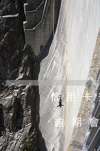 信用卡逾期會影響其他信用卡嘛 一張信用卡逾期會影響其他卡嗎