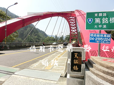 信用卡逾期會影響征兵不(信用卡逾期會影響軍婚政審嗎)