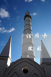 信用卡逾期會影響微粒貸(信用卡逾期會影響微粒貸額度嗎)