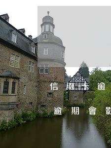 信用卡逾期會影響房產(chǎn)過戶么 逾期會影響信用卡嗎