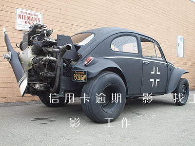 信用卡逾期會影響找工作嗎(我信用卡逾期了會影響工作嗎)