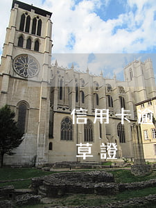 信用卡逾期會影響煙草證么(征信不好影響煙草證)