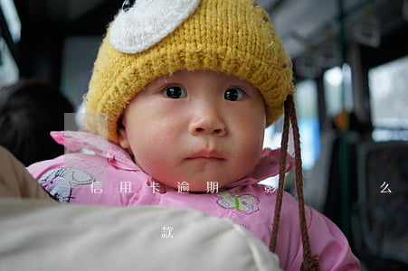 信用卡逾期會影響車貸么(信用卡逾期會影響車貸款嗎)