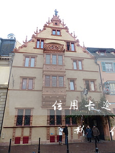 信用卡逾期會影響開通借唄嗎(借唄延期還款會影響信用嗎)