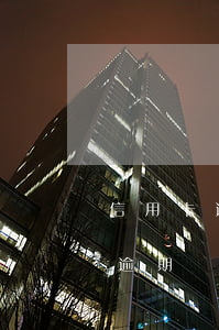 信用卡逾期會從定期存折里扣錢嗎-信用卡逾期會從定期存折里扣錢嗎安全嗎