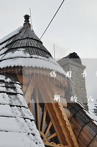 信用卡逾期會怎么樣我愛卡(為什么信用卡逾期的人越來越多)