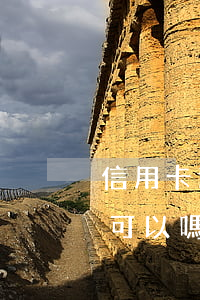 信用卡逾期會怎樣，每月還一點(diǎn)可以嗎?-信用卡逾期會怎樣,每月還一點(diǎn)可以嗎