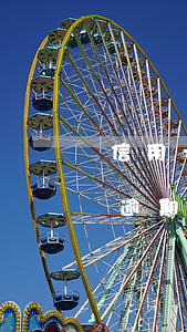 信用卡逾期會扣此卡里的剩余錢嗎-信用卡逾期會扣此卡里的剩余錢嗎怎么辦