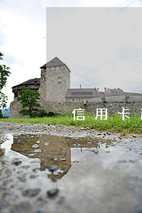 信用卡逾期會收取啥費(fèi)用