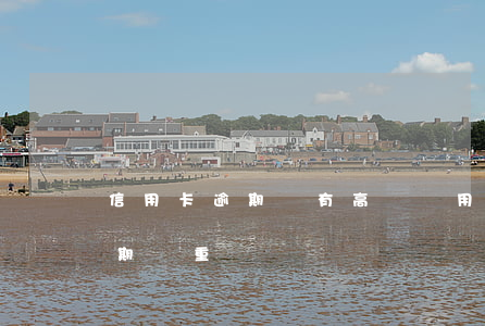 信用卡逾期會有高額費用嗎(什么叫信用卡逾期嚴重)