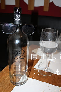 信用卡逾期會本金增加嗎(信用卡逾期很多年只還本金可能嗎)