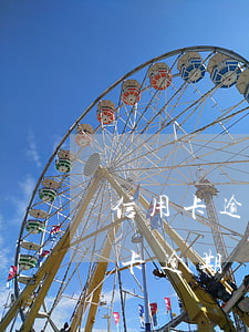 信用卡逾期會經(jīng)偵立案么(信用卡逾期經(jīng)偵已拘留)