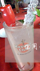 信用卡逾期會被凍結房產(chǎn)么