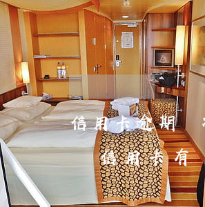 信用卡逾期會被列入黑名單么 列入黑名單后對信用卡有沒有影響?