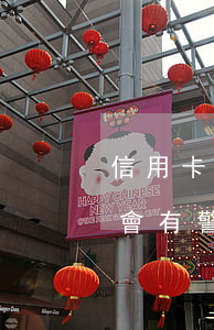 信用卡逾期會警察抓人嗎(信用卡逾期了會不會有警察上門)