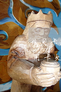 信用卡逾期會財產(chǎn)保全么(欠信用卡欠他們申請財產(chǎn)保全)