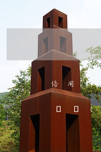 信用卡逾期會鎖卡限額嗎(欠信用卡逾期會被凍結(jié)所有資產(chǎn)嗎)