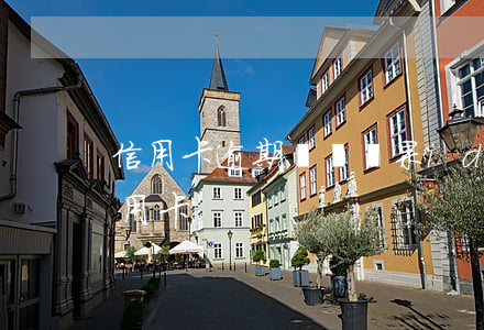 信用卡逾期會鎖蘋果id嗎(蘋果id綁定信用卡)