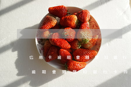 信用卡逾期會隨便扣銀行卡的錢嗎-信用卡逾期會隨便扣銀行卡的錢嗎怎么辦