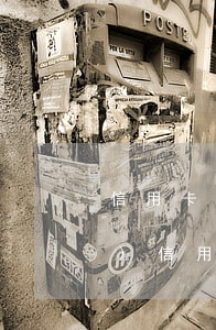 信用卡逾期月份8是什么意思(8號(hào)信用卡還款日,8號(hào)當(dāng)天還款算逾期嗎)