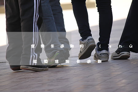 信用卡逾期月數(shù)怎么定的(如何才能算信用卡逾期)
