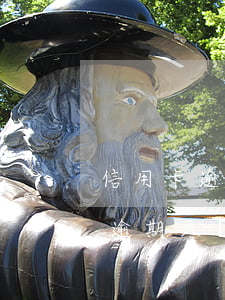 信用卡逾期月月數(shù) 怎么查信用卡逾期天數(shù)