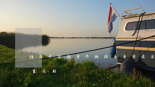 信用卡逾期有个按揭房 房贷没逾期信用卡严重逾期