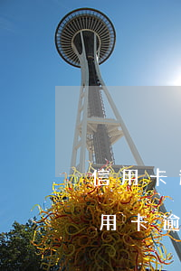 信用卡逾期有人上門了(有沒(méi)有信用卡逾期上門的)
