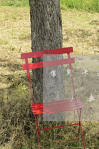 信用卡逾期有人發(fā)短信說(shuō)去我家-信用卡逾期有人發(fā)短信說(shuō)去我家是真的嗎