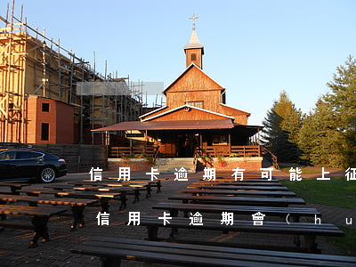 信用卡逾期有可能上征信嗎(這個(gè)月信用卡逾期會(huì)不會(huì)上征信)