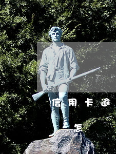 信用卡逾期有四年(欠信用卡四萬逾期兩年了會怎樣)