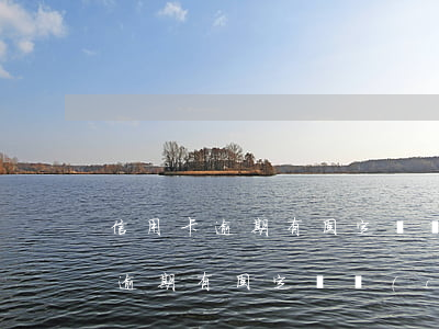 信用卡逾期有固定資產(chǎn)(信用卡逾期有固定資產(chǎn))