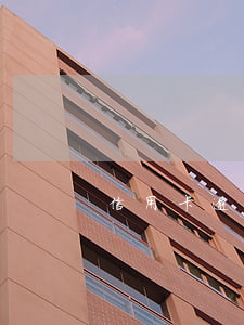 信用卡逾期有多慘