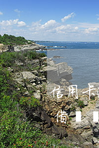 信用卡逾期有好下借貸嗎(信用卡逾期有好下借貸嗎)