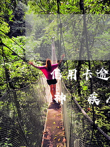 信用卡逾期有殘疾證可以協(xié)商(精神殘疾人信用卡逾期)