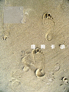 信用卡逾期有良方嗎 信用卡逾期有良方嗎