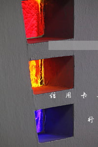 信用卡逾期有還款意向會(huì)被判刑嗎(銀行的信用卡逾期會(huì)判刑嗎)