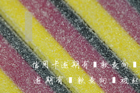 信用卡逾期有還款意向會被起訴嗎-信用卡逾期有還款意向會被起訴嗎怎么辦