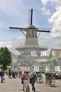 信用卡逾期有黑點嗎(征信有黑點能辦的下信用卡嗎)