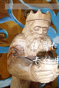 信用卡逾期期數(shù)超標怎么辦(銀行卡信用卡逾期有什么辦)